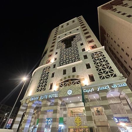 Emaar Elite Al Madina Hotel 麦地那 外观 照片
